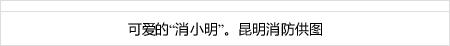 sip4d slot login urutan kartu capsa [Landslide Warning Information] Announced in Unnan City, Shimane Prefecture mainslot777 link alternatif